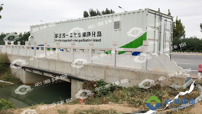 移動式污水處理設備有哪些優(yōu)點和缺點？