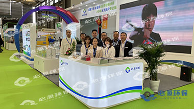 明年再聚首！祝賀【必源環?！砍晒⒄沟?2屆上海環博會