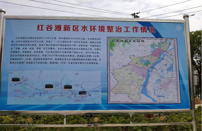 南昌紅谷灘新區超磁分離河道治理項目