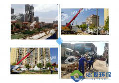 武漢解封，必源環保第一時間堅定助力“環保復蘇”