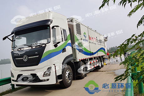 MagSep-SOV應急水體凈化特種作業車 MagSep-SOV應急水體凈化特種作業車